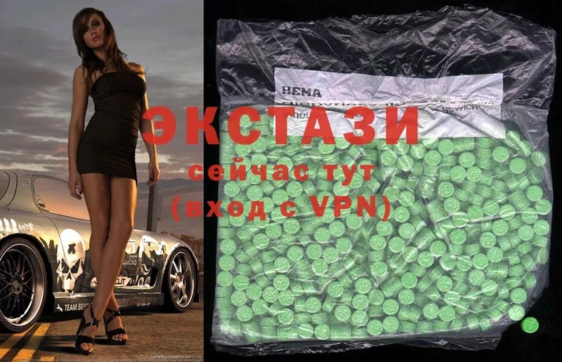 Ecstasy Philipp Plein  Новая Ляля 