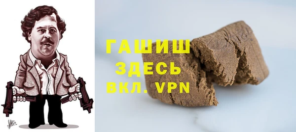 индика Верея